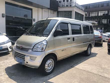 五菱荣光 2012款 1.2L加长标准型LJY