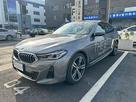 宝马6系GT 2022款 630i M运动套装