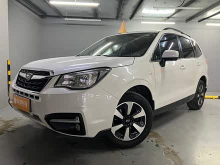 森林人 2016款 2.0i 豪华导航版