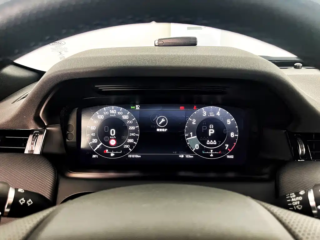 LAND ROVER DISCOVER SPORTS