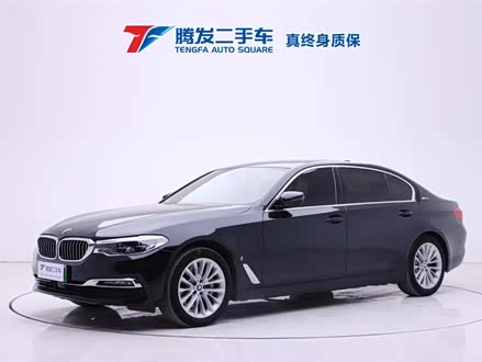 宝马5系新能源 2019款 530Le 先锋版