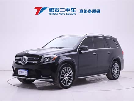 奔驰GLS 2017款 GLS 450 美规版