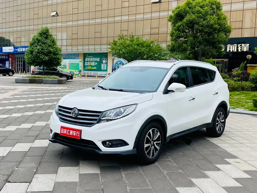 DONGFENG SCENERY 580