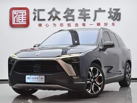 蔚来ES8 2022款 100kWh 领航版 六座