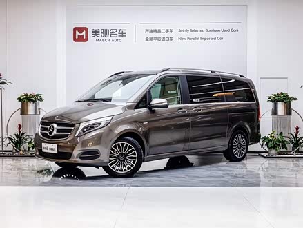 奔驰V级 2017款 V 260 尊贵版