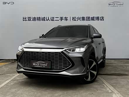宋PLUS新能源 2021款 DM-i 110KM 旗舰型