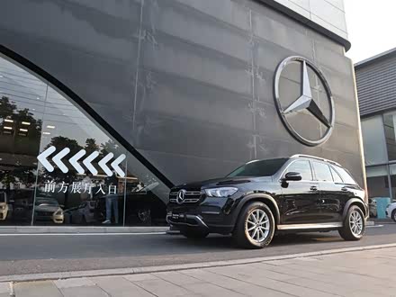 奔驰GLE 2020款 GLE 350 4MATIC 时尚型
