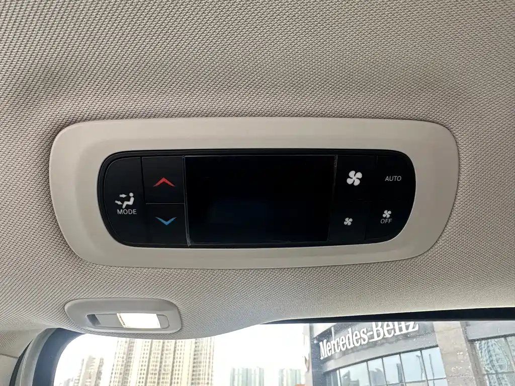 CHRYSLER DAJIALONG PHEV