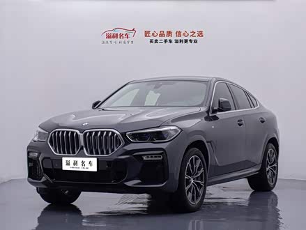 宝马X6 2021款 xDrive40i M运动套装