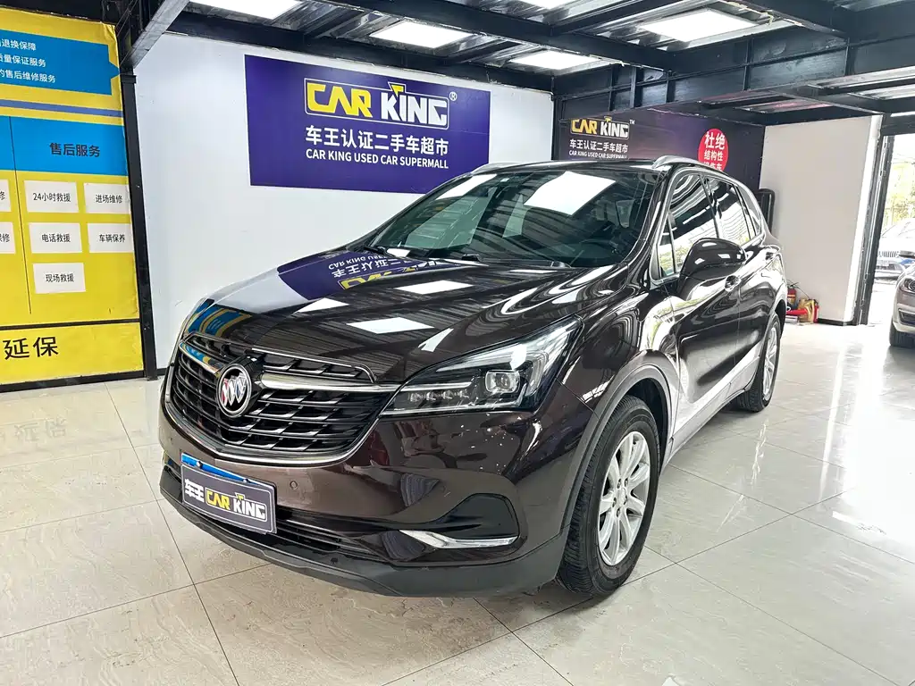 Buick Envision Plus 2022