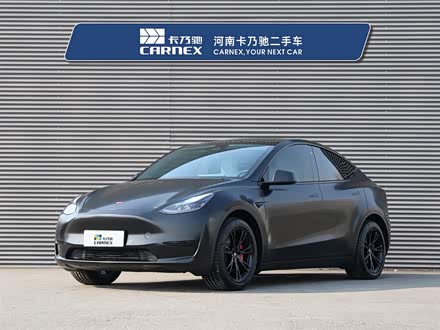 Model Y 2022款 改款 后轮驱动版