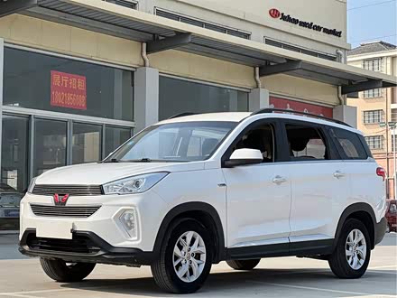 五菱宏光S3 2018款 1.5L 手动舒适型 国V