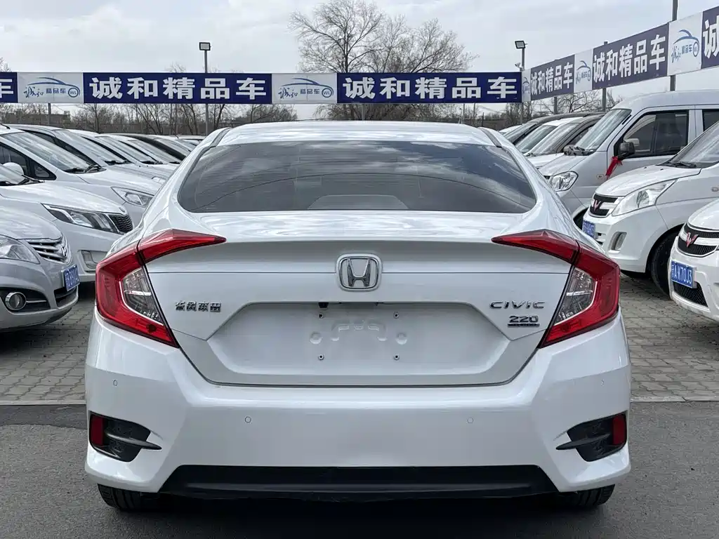 HONDA CIVIC