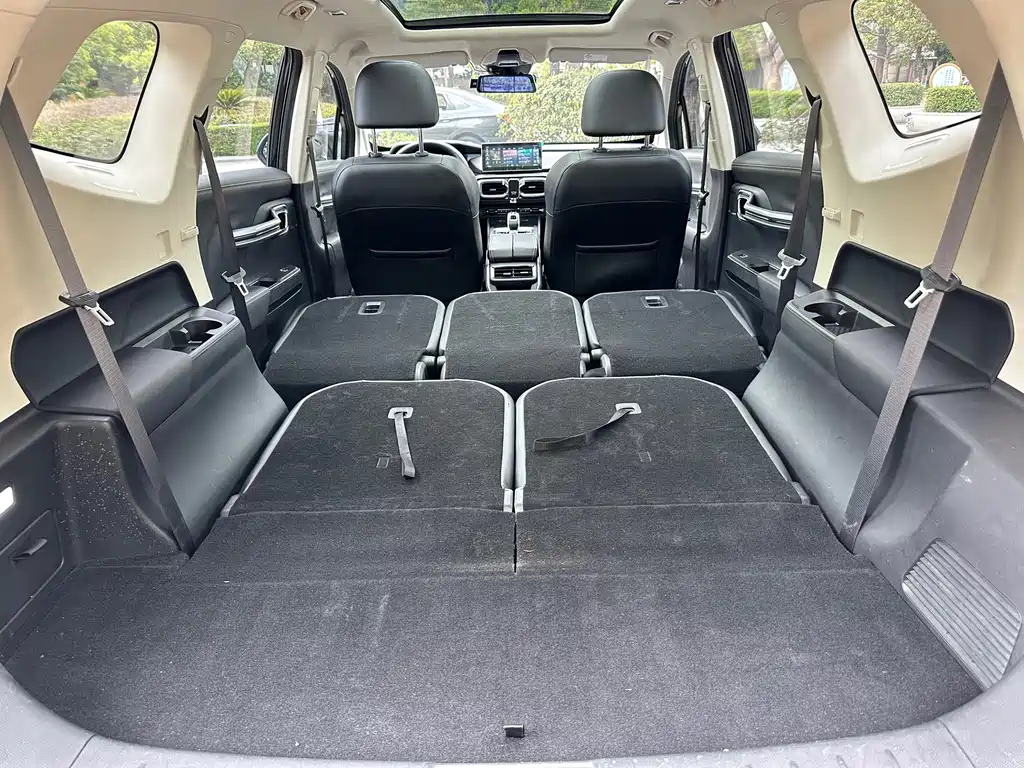 GEELY AUTOMOBILE HAOYUE