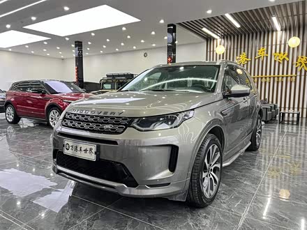 发现运动版 2022款 249PS R-Dynamic HSE 豪华定制版 7座