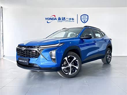 星迈罗 2022款 1.5T CVT RS蜂芒版
