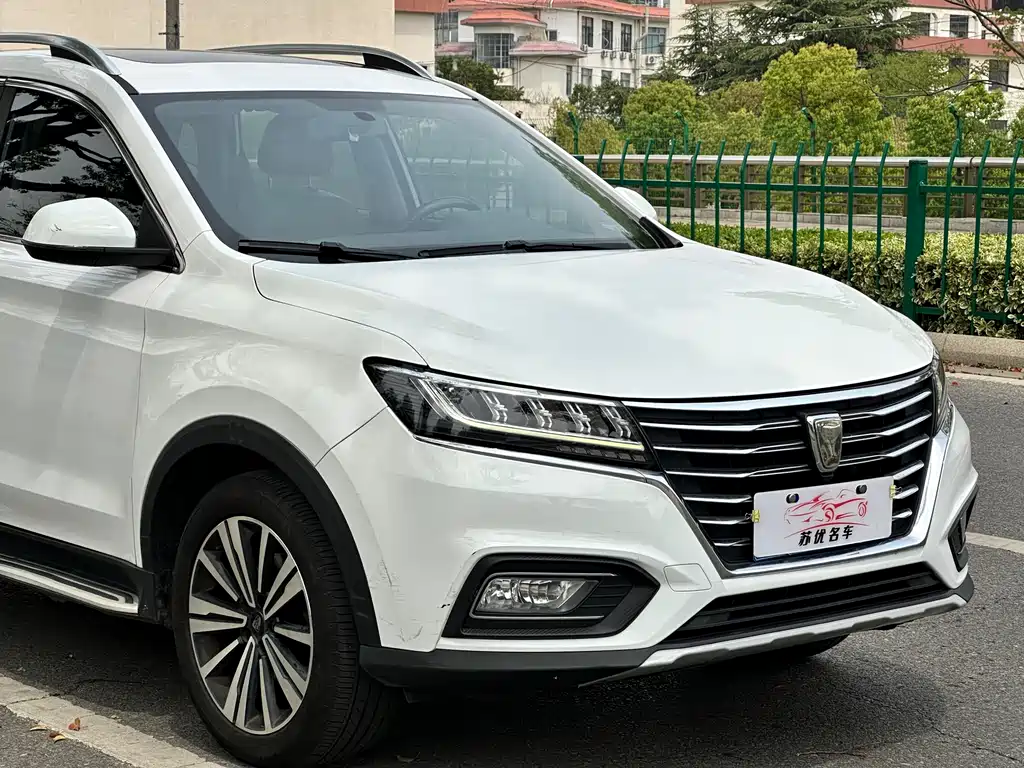 ROEWE RX5