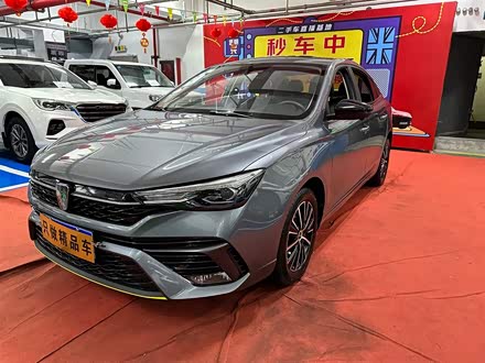 荣威i5 2021款 1.5L CVT铂金版
