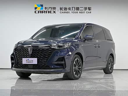 荣威iMAX8 2021款 400TGI Supreme系列至尊版