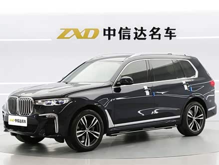 宝马X7 2022款 xDrive40i 尊享型M运动套装