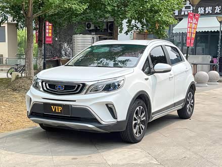 远景X3 2017款 1.5L 手动精英型