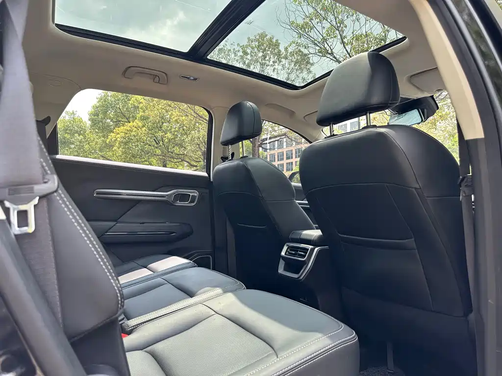 GEELY AUTOMOBILE HAOYUE