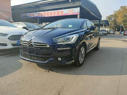 DS 5 2013款 1.6T 豪华版THP200