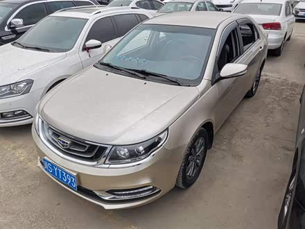 远景 2016款 1.5L 自动幸福版