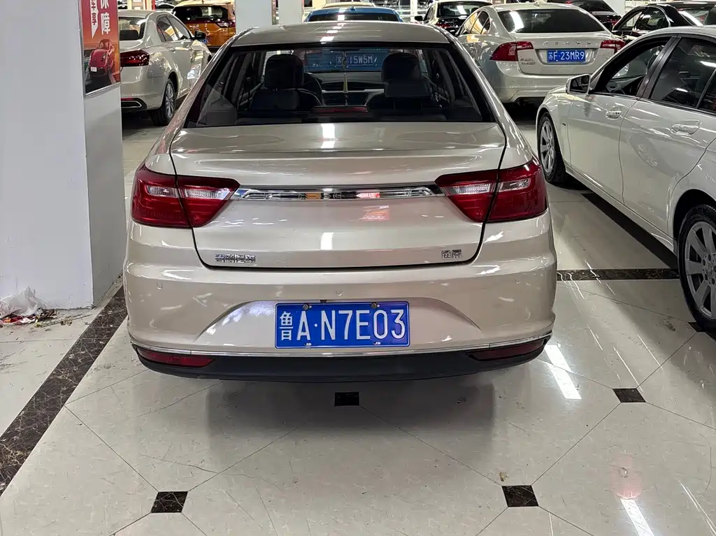 GEELY AUTOMOBILE VISION