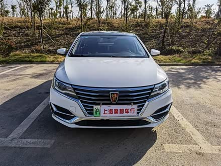 荣威i6新能源 2017款 45T 混动互联智享版