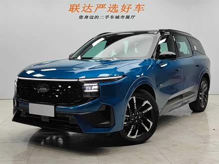 锐界 2023款 锐界L 2.0T EcoBoost E-混动四驱七座 STLine