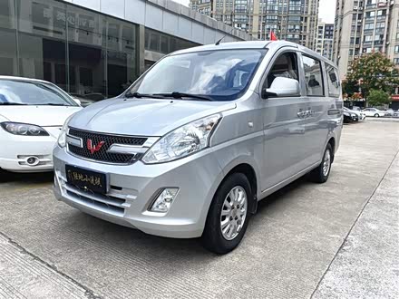 五菱荣光V 2015款 1.2L标准型