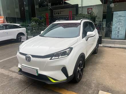 长安新能源E-Pro 2020款 纵擎版