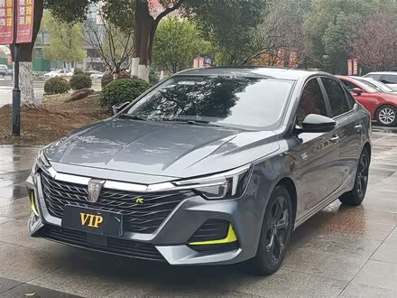 荣威i6 MAX 2020款 300TGI 自动爽酷天幕版