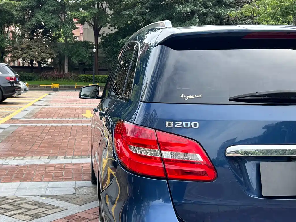 Mercedes-Benz B-Class B 2012 B 200