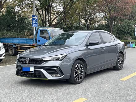 荣威i5 2021款 1.5L 手动铂金版