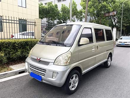 五菱荣光 2009款 1.2L 手动