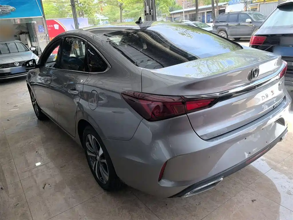CHANGAN YIDONG