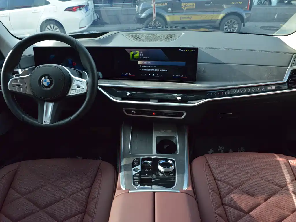 BMW X5 2023 xDrive 30Li Premium M Sport