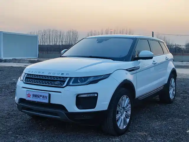 LAND ROVER RANGE ROVER AURORA 2018