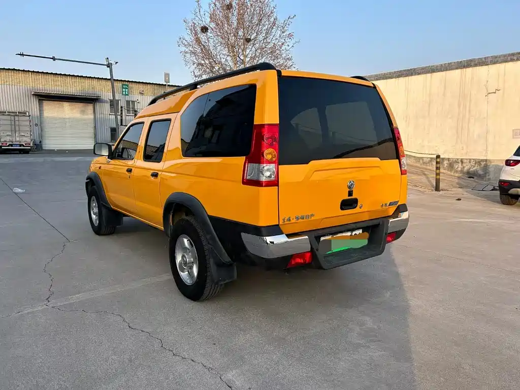 DONGFENG RUIQI NEW ENERGY