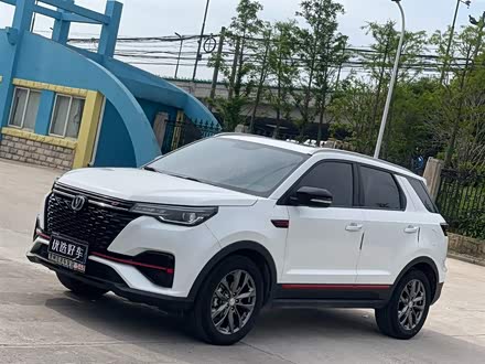 长安CS55PLUS 2021款 蓝鲸版 1.5T DCT尊贵型