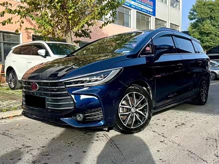 宋MAX 2017款 1.5T 自动智联豪华型 7座