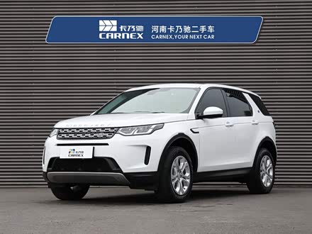 发现运动版 2020款 200PS 家庭版
