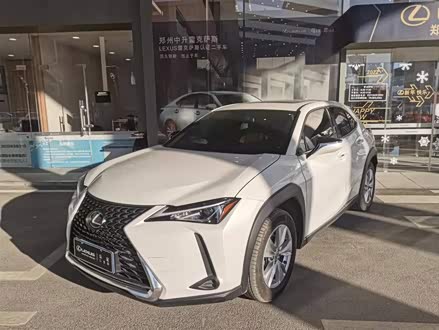 雷克萨斯UX 2020款 200 特别版