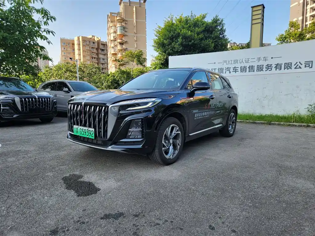 RED FLAG HONGQI HS3 PHEV