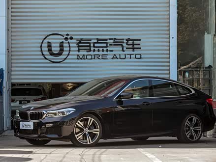 宝马6系GT 2020款 630i M运动大旅行家版