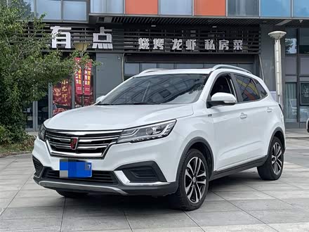 荣威RX3 2018款 1.6L CVT旗舰版