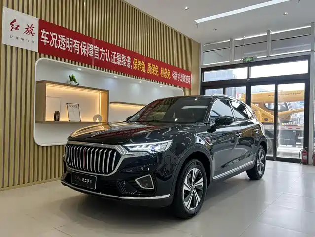 RED FLAG HONGQI HS5 2021