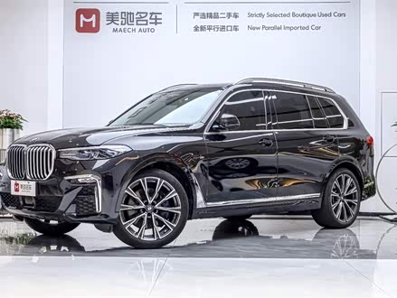 宝马X7 2021款 xDrive40i 行政型豪华套装
